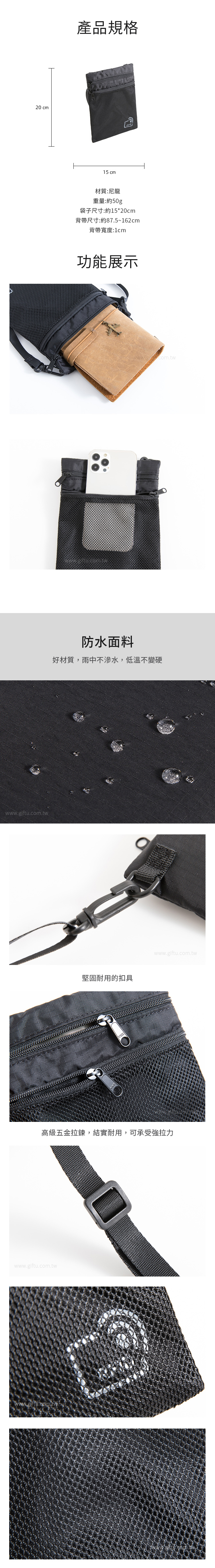 【1/2~8/31冬日特惠85折】創意小物館 掛脖RFID防盜包 綠色