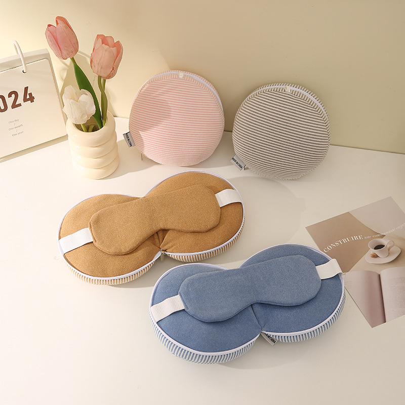 【1/2~8/31冬日特惠85折】創意小物館 二合一遮光眼罩頸枕 咖啡色