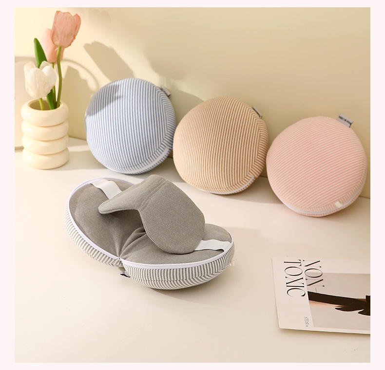 【1/2~8/31冬日特惠85折】創意小物館 二合一遮光眼罩頸枕 咖啡色