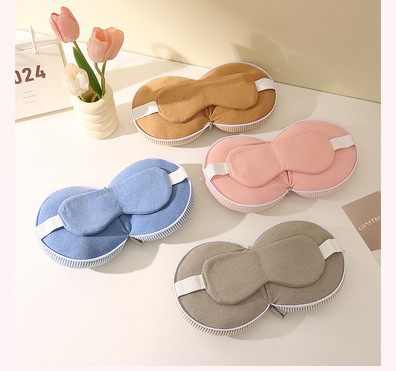 【1/2~8/31冬日特惠85折】創意小物館 二合一遮光眼罩頸枕 黑色