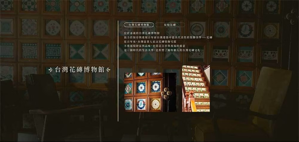 TWININGS 唐寧 [冬季禮盒]唐寧風格盛宴禮盒