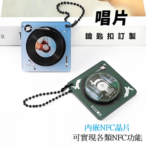 DIY黑膠唱片掛件