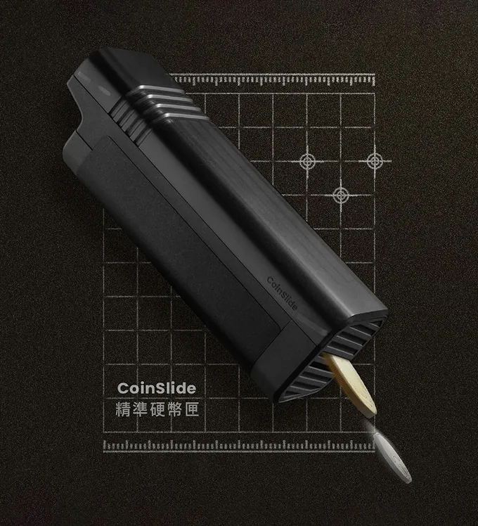 每一次的結帳都是一場戰役，
【CoinSlide 精準硬幣匣】 就是你最棒的武器。
快、狠、準
一款自動分幣的掌上型硬幣快取裝置，誕生