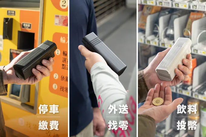 【2/18~2/24期間限定優惠】ZENLET 精準硬幣匣｜經典黑