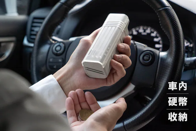 【2/18~2/24期間限定優惠】ZENLET 精準硬幣匣｜經典黑