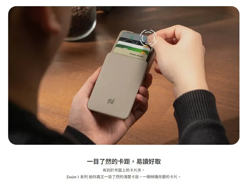 【2/18~2/24期間限定優惠】ZENLET 行動錢包 Zenlet 3 Pro 系列 銀