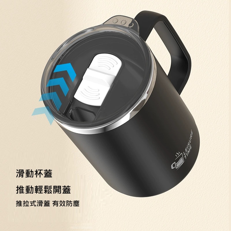 【1/2~8/31冬日特惠85折】家居生活雜貨舖雙層保溫馬克杯 卡其色