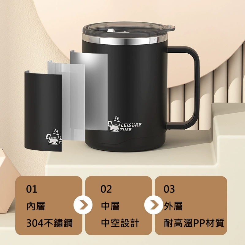 【1/2~8/31冬日特惠85折】家居生活雜貨舖雙層保溫馬克杯 卡其色