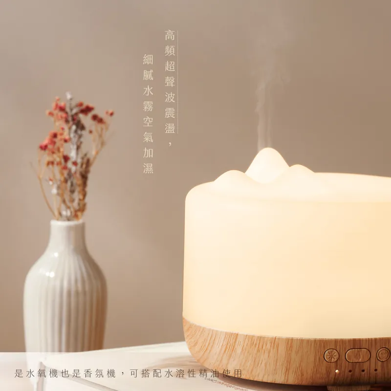 【KINYO】山雲水霧超聲波香氛水氧機 (ADM-705)