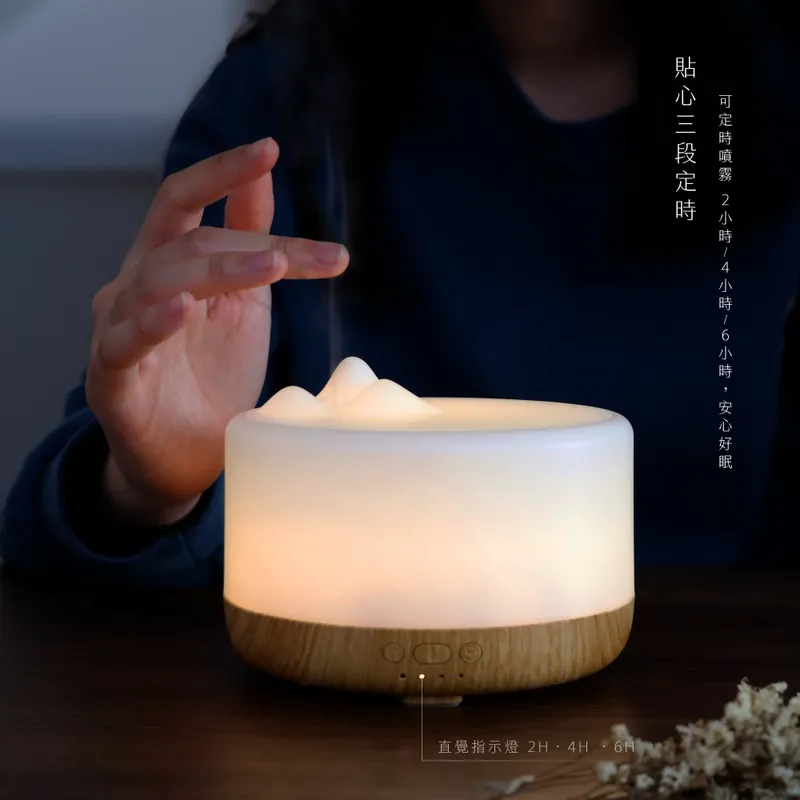 【KINYO】山雲水霧超聲波香氛水氧機 (ADM-705)