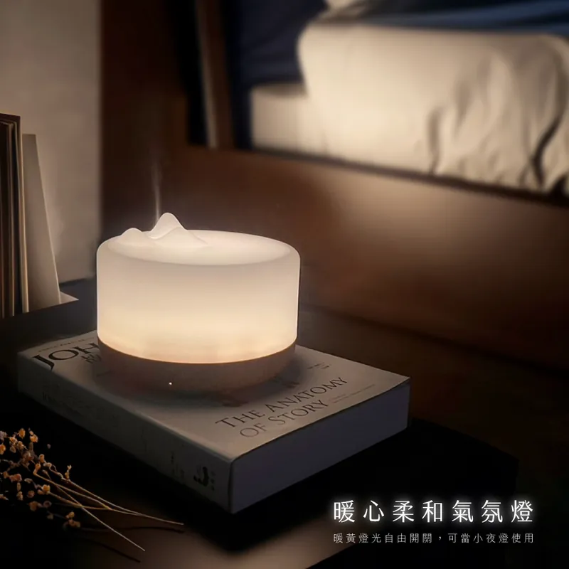 【KINYO】山雲水霧超聲波香氛水氧機 (ADM-705)