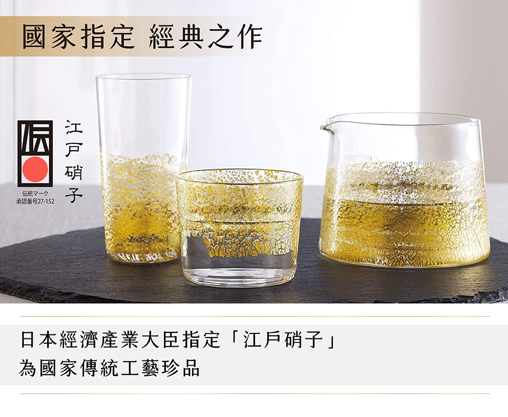 日本 Toyo-Sasaki Lelac 玻璃碗4入組 灰