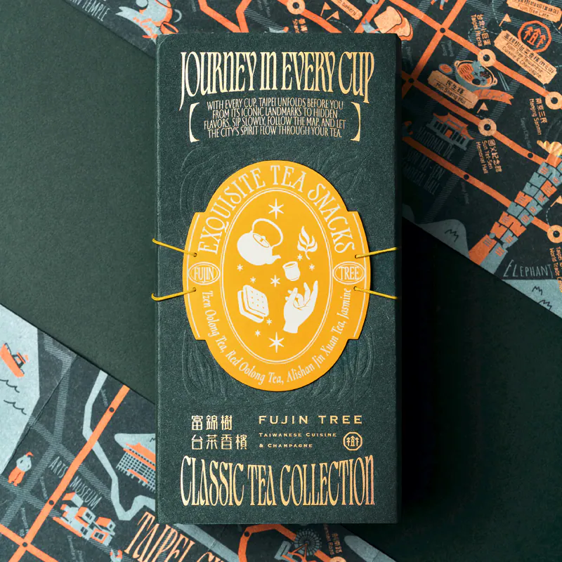 富錦樹｜午後茶點禮盒