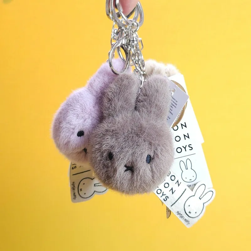 BON TON TOYS｜Miffy米菲兔環保毛絨鑰匙圈-8cm 米色