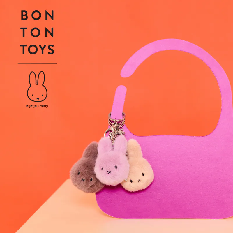 BON TON TOYS｜Miffy米菲兔環保毛絨鑰匙圈-8cm 米色
