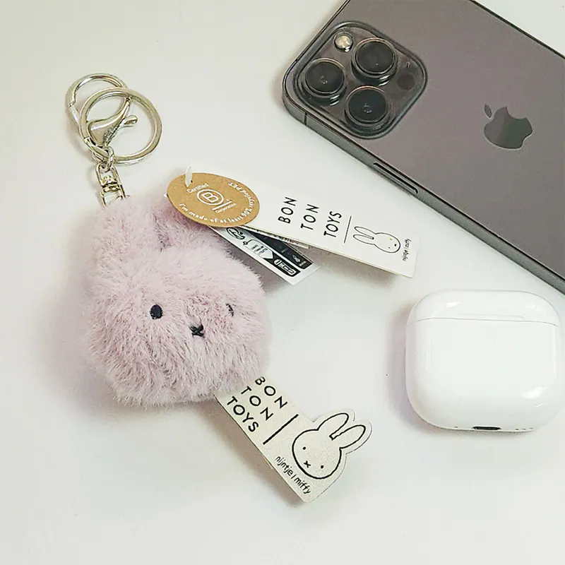 BON TON TOYS｜Miffy米菲兔環保毛絨鑰匙圈-8cm 米色