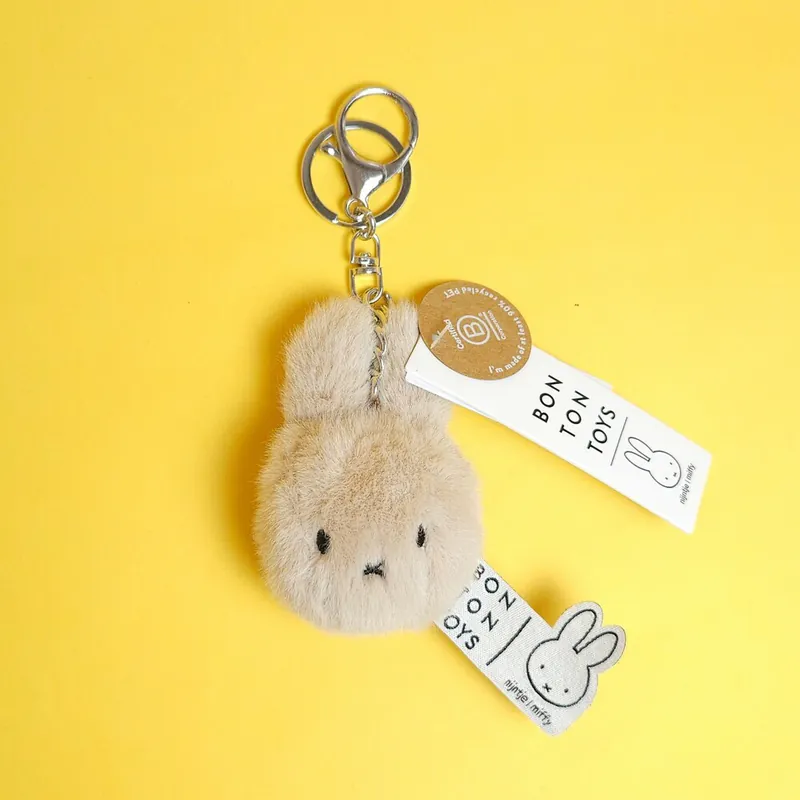 BON TON TOYS｜Miffy米菲兔環保毛絨鑰匙圈-8cm 丁香紫