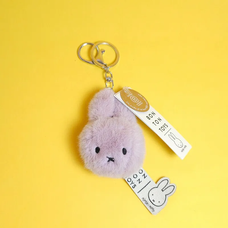 BON TON TOYS｜Miffy米菲兔環保毛絨鑰匙圈-8cm 丁香紫