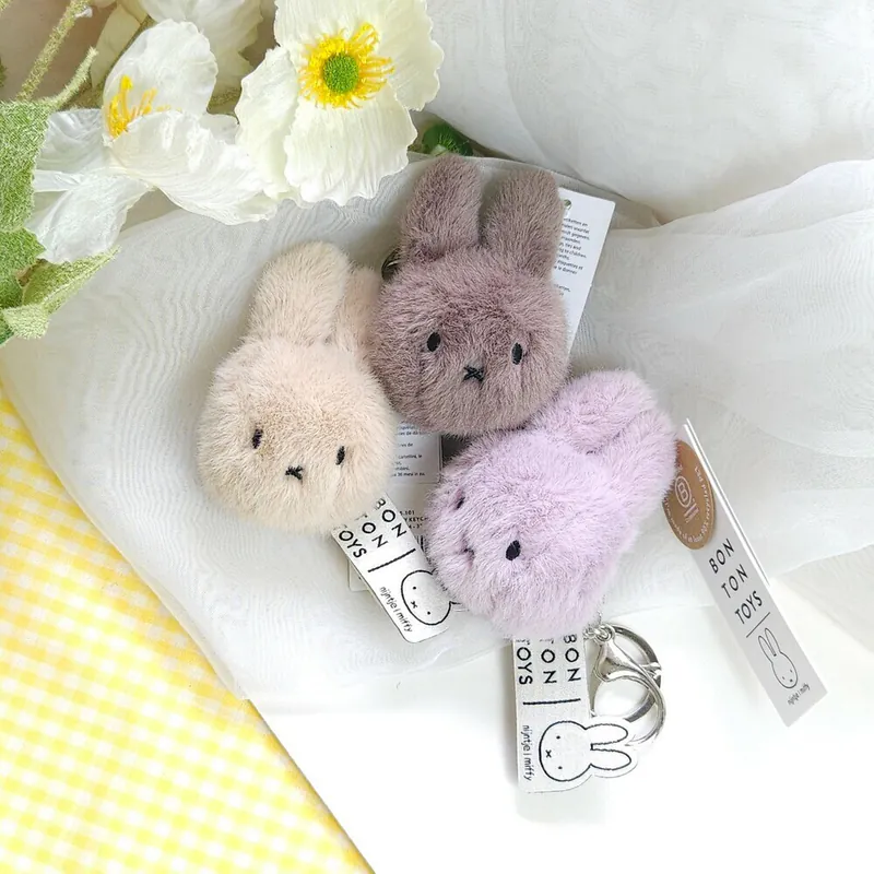BON TON TOYS｜Miffy米菲兔環保毛絨鑰匙圈-8cm 丁香紫