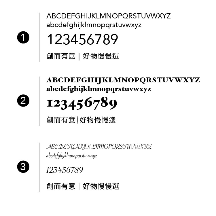 pana objects｜群山置物盤