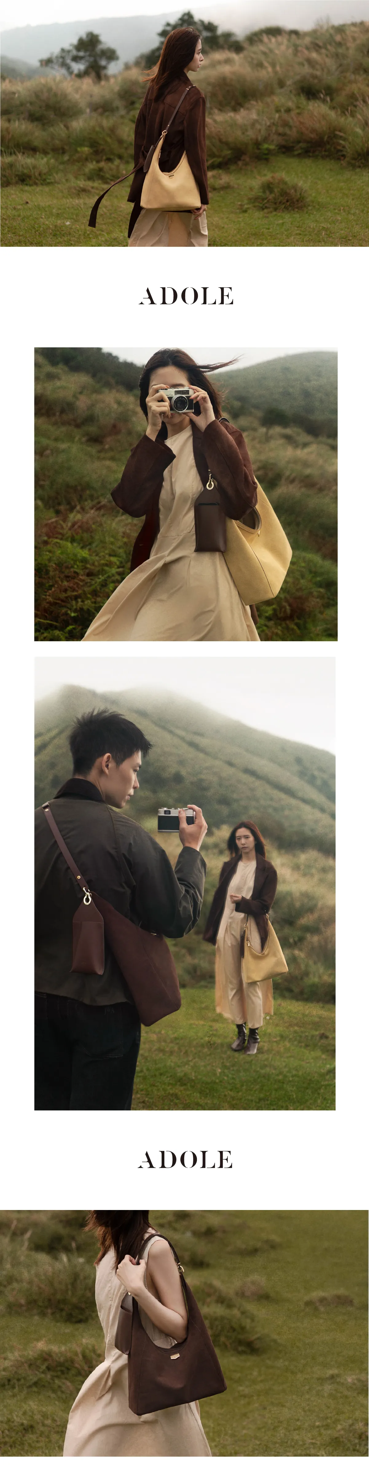 ADOLE 【伸縮兩用】Wàndering 單肩麂皮含內袋斜背包/可可(贈可拆式手機掛袋)