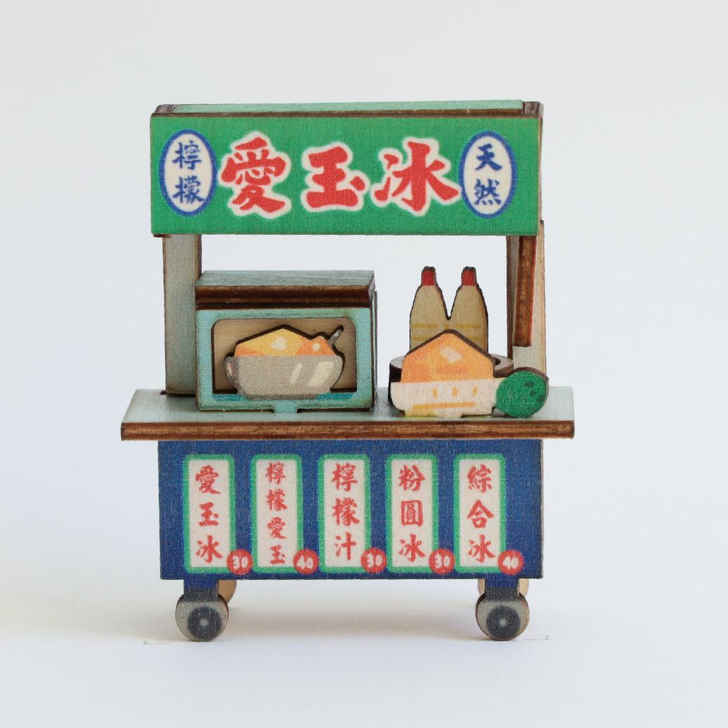 【猴子設計】攤車磁鐵- 愛玉冰