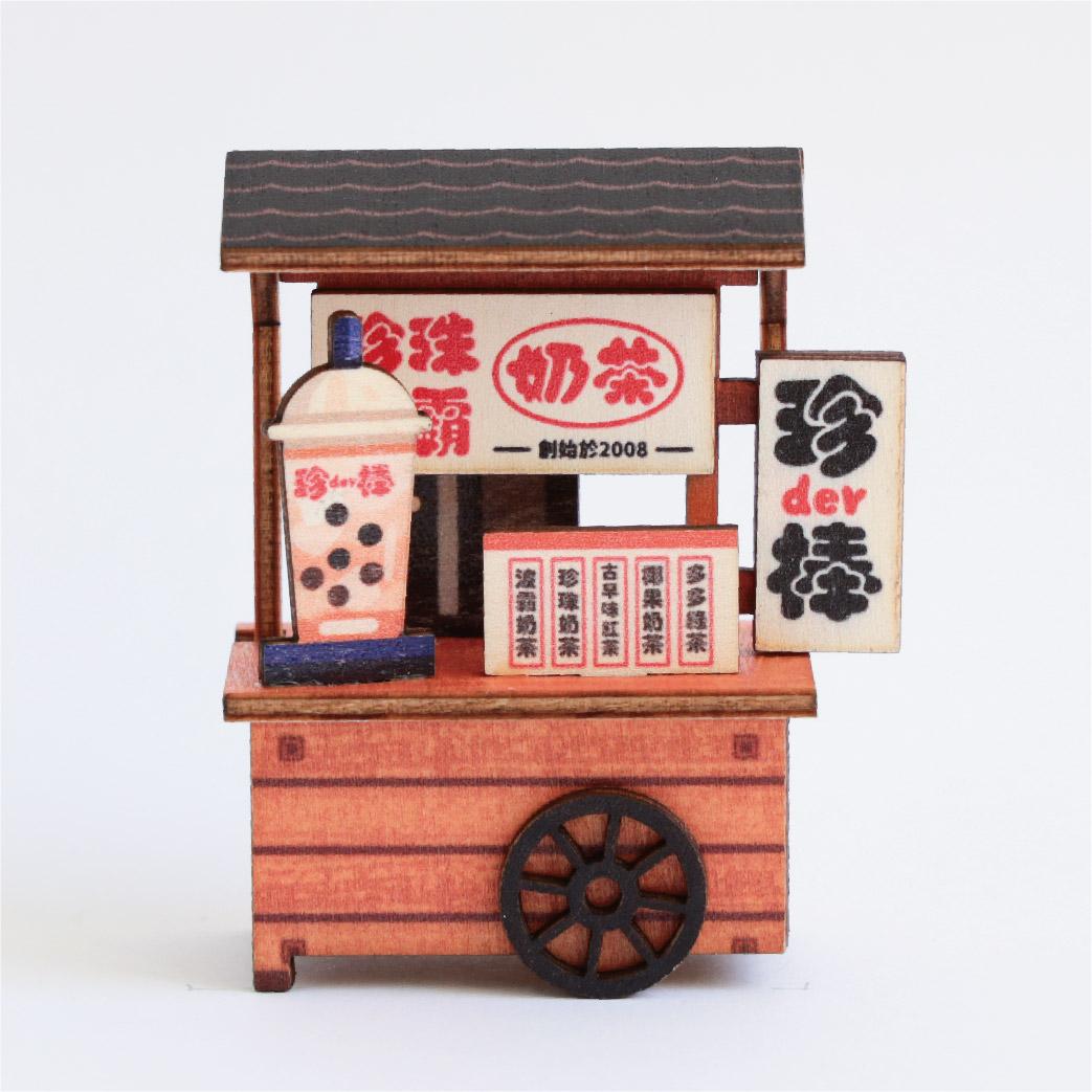 【猴子設計】攤車磁鐵- 珍奶攤