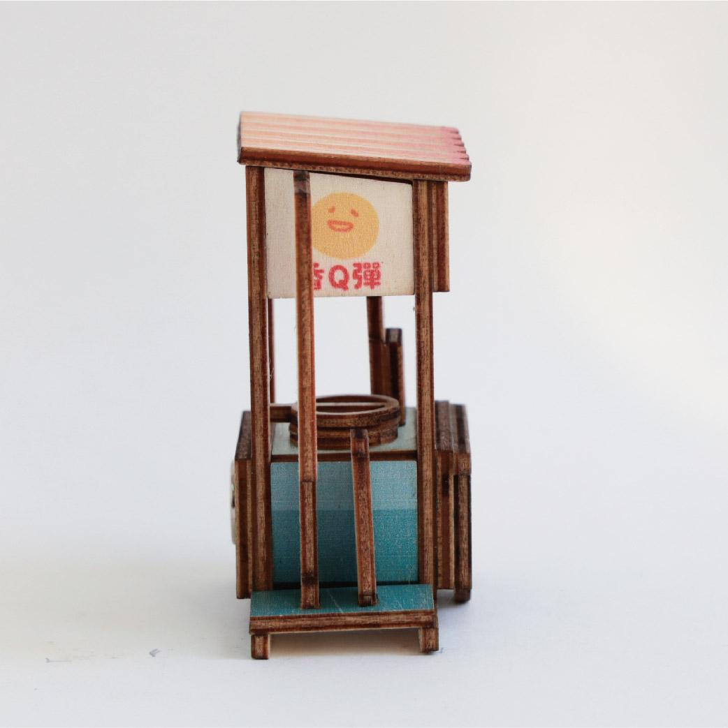 【猴子設計】攤車磁鐵- 地瓜球