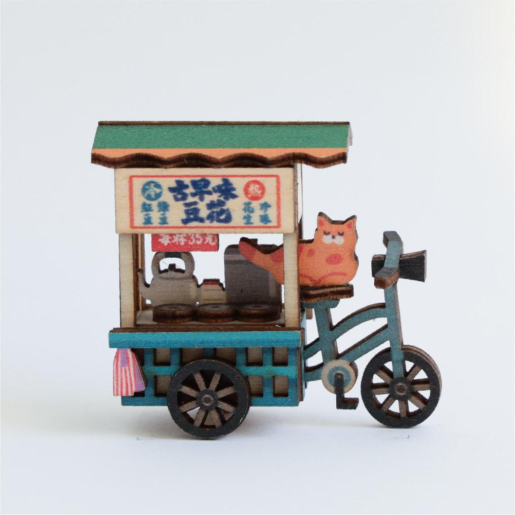 【猴子設計】攤車磁鐵- 古早味豆花