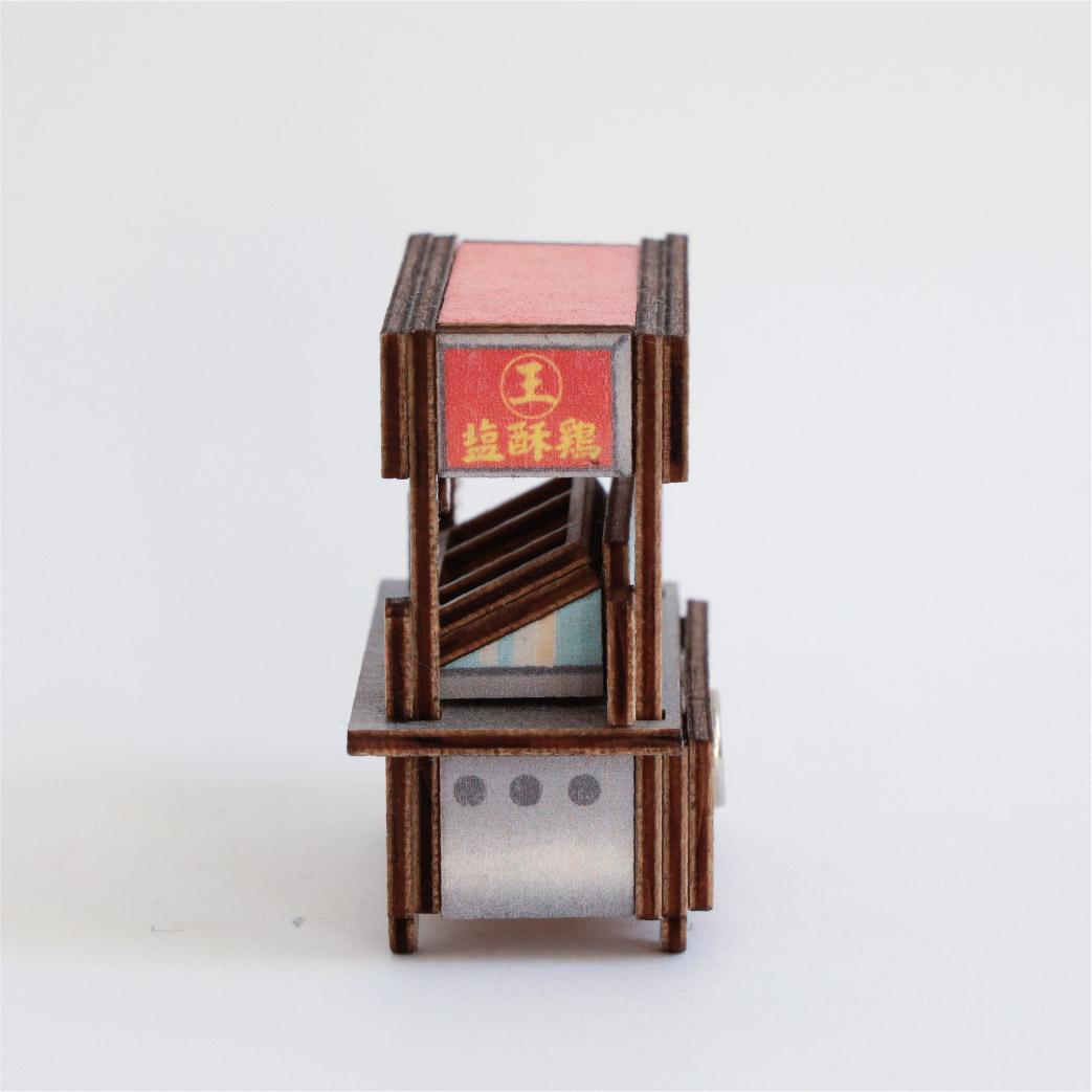 【猴子設計】攤車磁鐵- 鹹酥雞