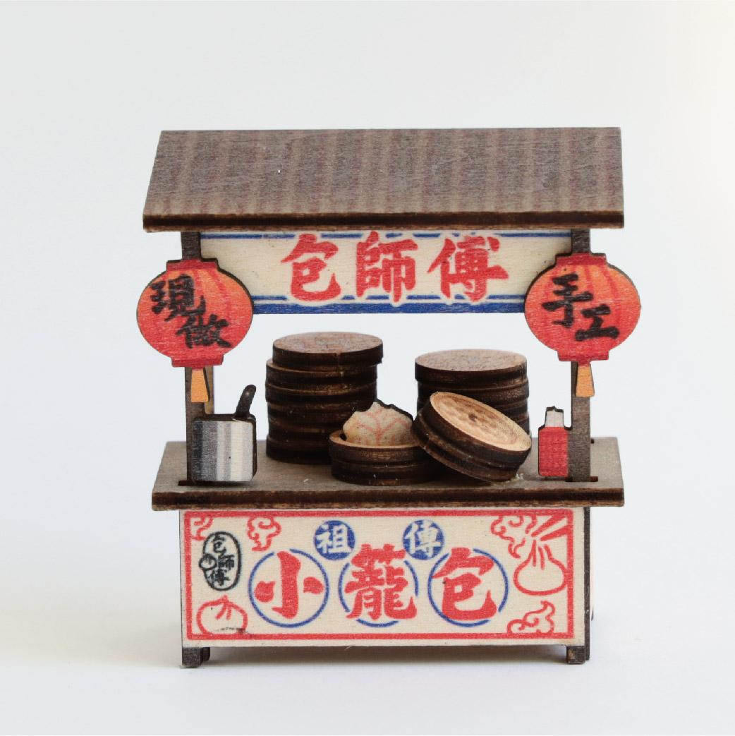 【猴子設計】攤車磁鐵- 小籠包