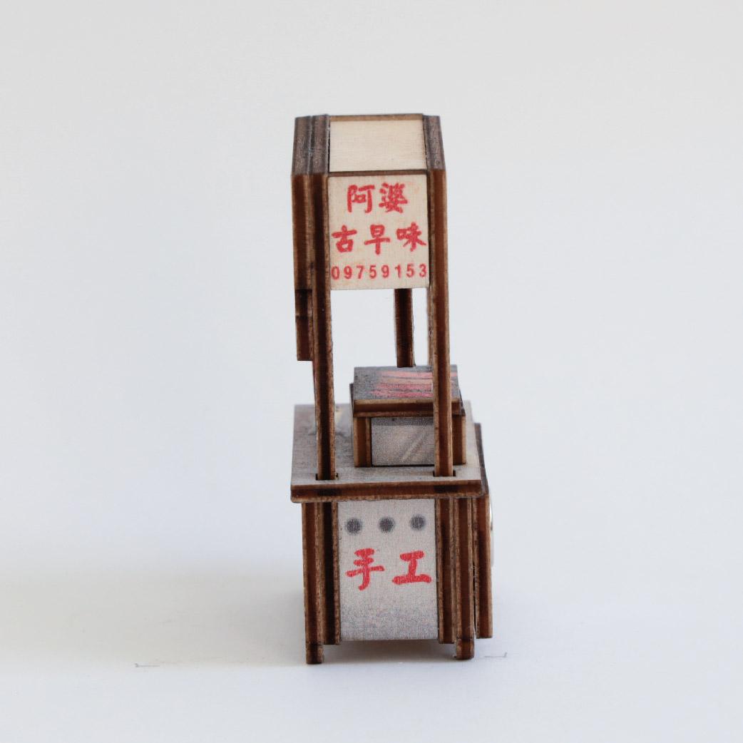 【猴子設計】攤車磁鐵- 大腸包小腸