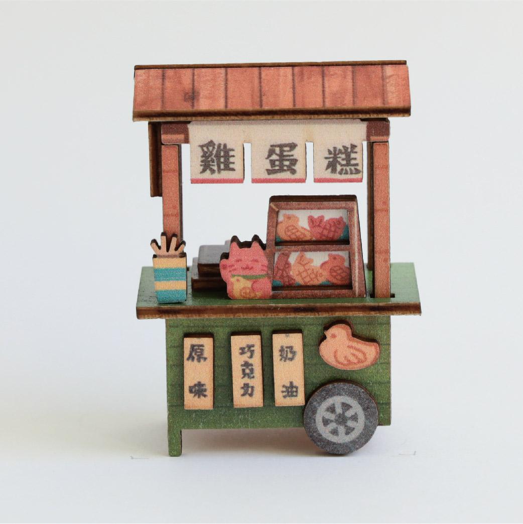 【猴子設計】攤車磁鐵- 雞蛋糕