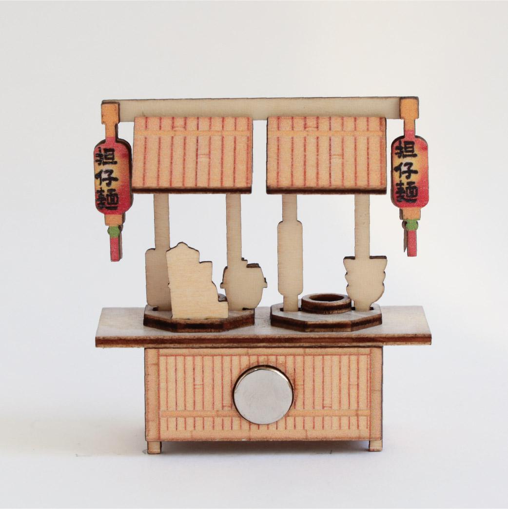 【猴子設計】攤車磁鐵- 台南擔仔麵