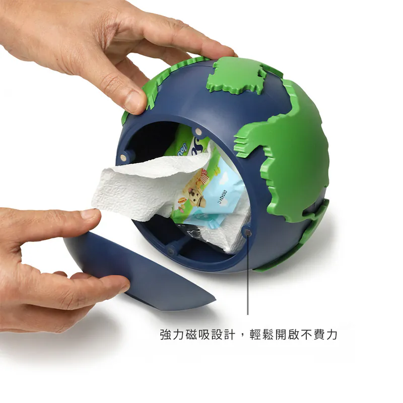 QUALY｜愛地球-衛生紙盒/藍