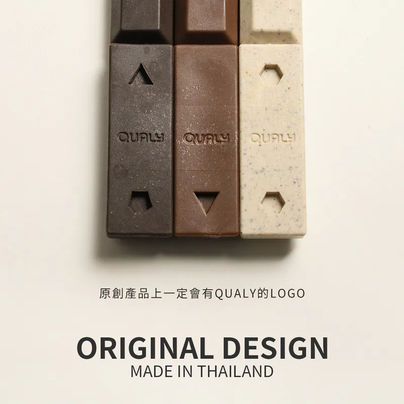 QUALY｜巧克力探索方塊