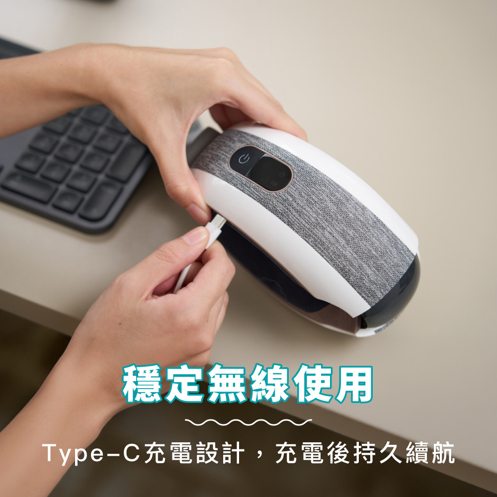 TAKASIMA 高島 眠眠兵 按摩眼罩 M-2209A 灰霧亮白