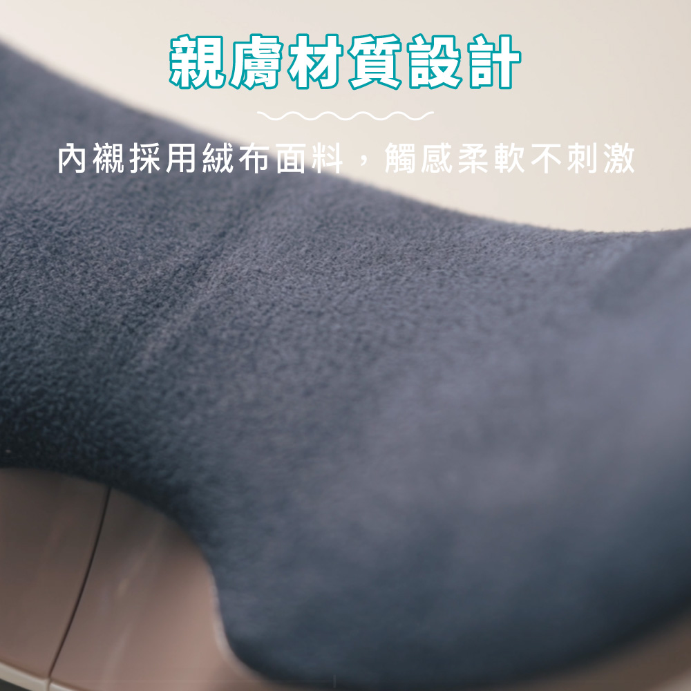 TAKASIMA 高島 眠眠兵 按摩眼罩 M-2209A 灰霧亮白