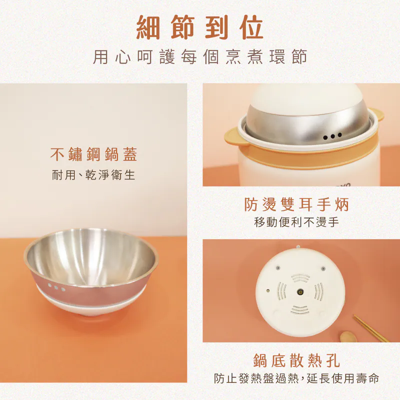 【KINYO】多功能陶瓷美食鍋2L (FP-0773)