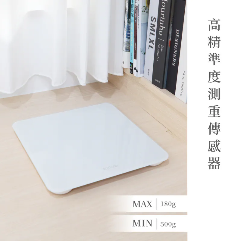 【KINYO】 LED簡約極白體重計 (DS-6570)