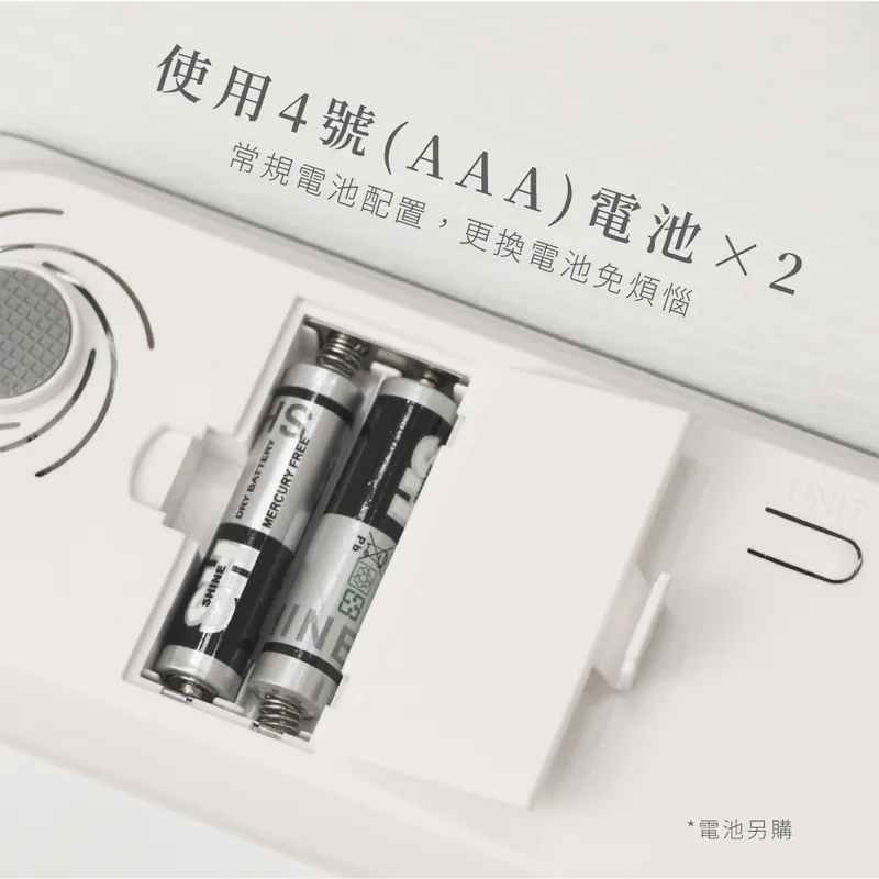 【KINYO】 LED簡約極白體重計 (DS-6570)