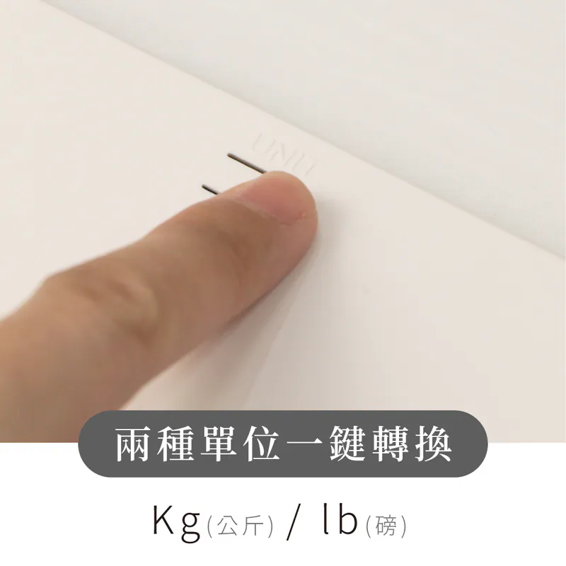 【KINYO】 LED簡約極白體重計 (DS-6570)