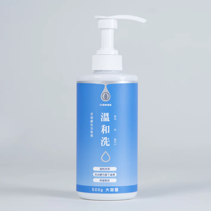 28健康通販 茶碳顧色洗髮精 溫和洗 3入組