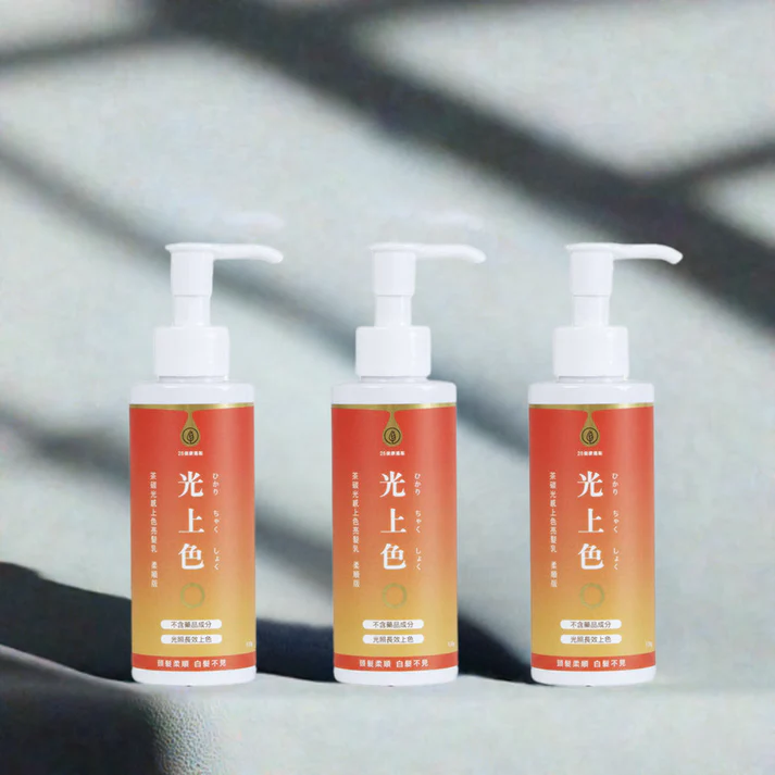 28健康通販 【安心白髮上色】茶碳光感上色亮髮乳(柔順版 3入免運特惠組)