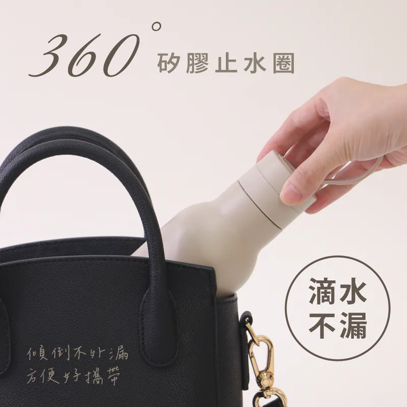 【KINYO】不鏽鋼窄口保溫杯 (KIM-3050) 優雅灰藍