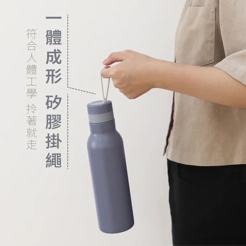 【KINYO】不鏽鋼窄口保溫杯 (KIM-3050) 優雅灰藍