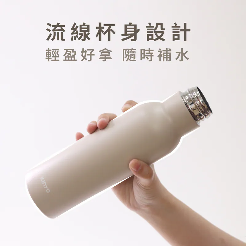 【KINYO】不鏽鋼窄口保溫杯 (KIM-3050) 優雅灰藍