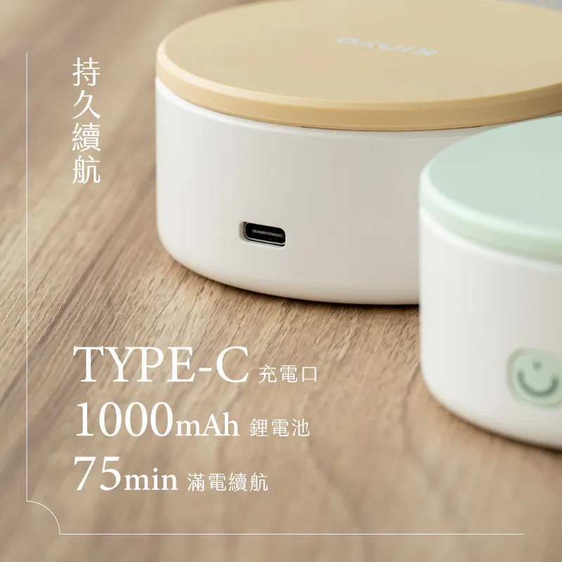 【KINYO】迷你熱感應標籤機 (LM-120) 暖蛋黃