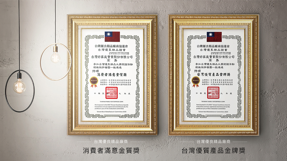 TAKASIMA 高島 Loop背鬆 | 百變按摩槍 M-1522 | 雙入自信白