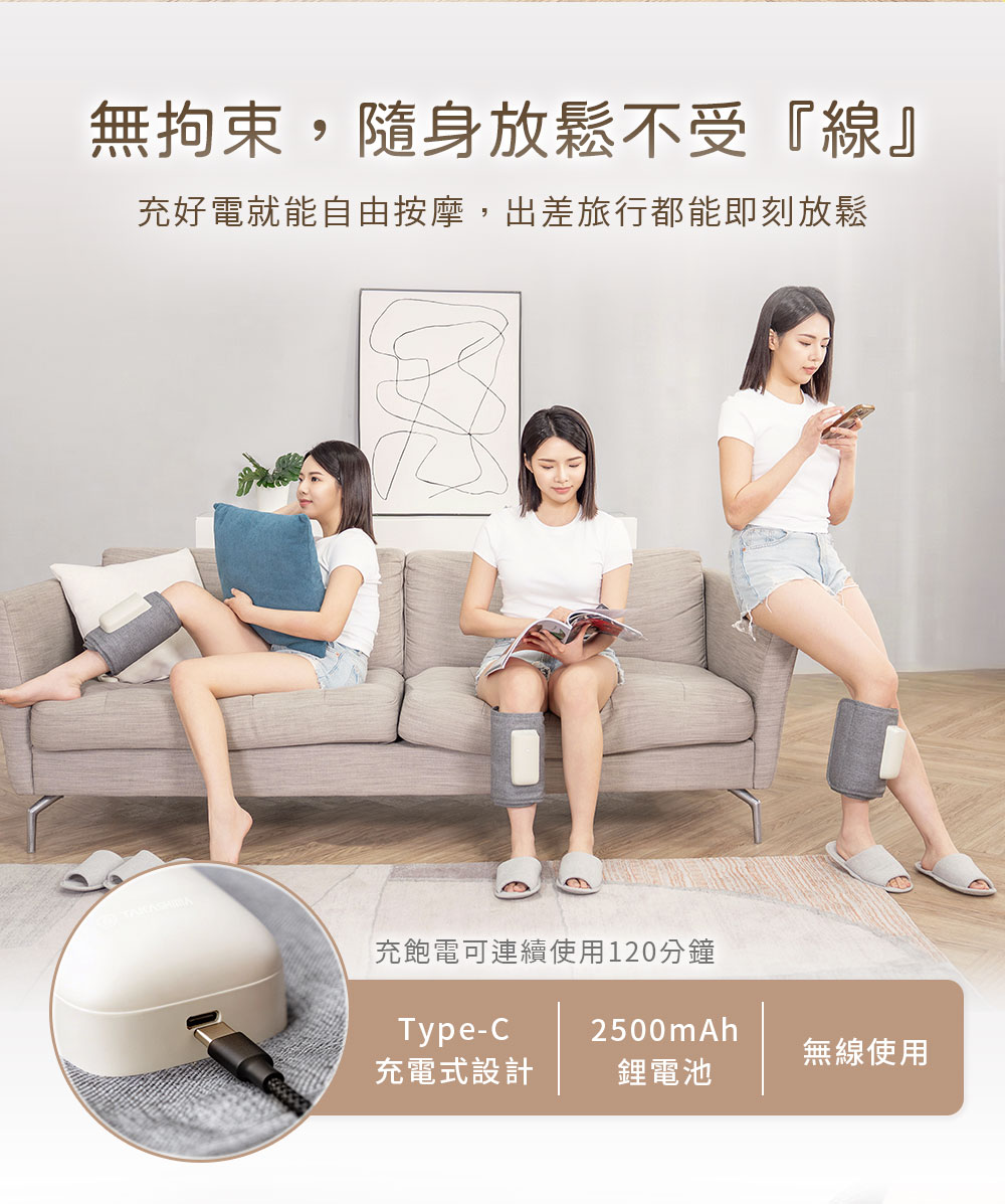 TAKASIMA 高島 氣pupu氣壓按摩器 M-301 | 晨霧灰2入